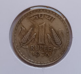 Moneda 1 rupee India 1976, Asia