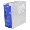 Alimentator Pulsatoriu pentru Șină DIN 120W 12V 10A