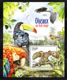 BURUNDI 2012, Fauna, Pasari, MNH