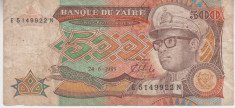 M1 - Bancnota foarte veche - Zair - 500 zaire foto