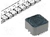 Bobina 22&micro;H, SMD, 12,8x12,8x8mm, Seria {{Seria producatorului}}, TDK - B82477G4223M