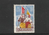 ROMANIA 1959 LP 476 A XV-A ANIVERSARE A ELIBERARII ROMANIEI MNH NESTAMPILAT