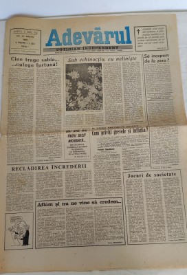 Ziarul ADEVĂRUL (22 martie 1990) Anul I nr. 74 foto