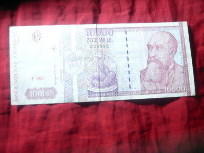 Bancnota 10 000 lei 1994 N.Iorga , cal. Medie-Buna foto