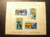 Bloc Bulgaria 1973 Pescuit la Marea Neagra , nedantelate