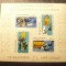 Bloc Bulgaria 1973 Pescuit la Marea Neagra , nedantelate