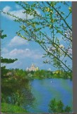CPI B14303 CARTE POSTALA - BUCURESTI. LACUL HERASTRAU, Necirculata, Fotografie
