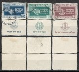 Israel 1949 Mi 19/21 + tab used - Sarbatori evreiesti