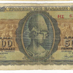 Bancnota 5000 drahme 1943 - Grecia