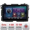 Navigatie Honda HR-V 2013-2018 Android radio gps internet Octa core 4+32 Kit-hr-v+EDT-E409 CarStore Technology