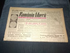 ZIARUL ROMANIA LIBERA 2 MARTIE 1949 NOUA MONEDA DE 1 LEU foto