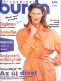 Burda 2/1996: Revista de Croitorie cu Tipare (Germana, 114 Pagini) - Moda Vintage Anii &#039;90