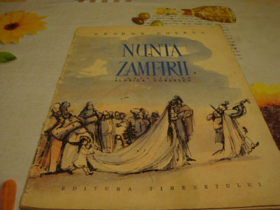 George Cosbuc - Nunta Zamfirei - 1959 - ilustratii Florica Cordescu - uzata foto