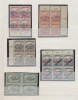 Romania 1919 ocupatia in Ungaria emisiunea Debretin I lot de 5 blocuri de 4 sau 6 timbre cu supratipar original, MNH, Nestampilat