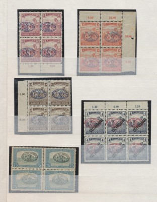 Romania 1919 ocupatia in Ungaria emisiunea Debretin I lot de 5 blocuri de 4 sau 6 timbre cu supratipar original, MNH foto
