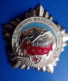 Insigna Aviatia aviator militar CCCP URSS fORTELE AERIENE