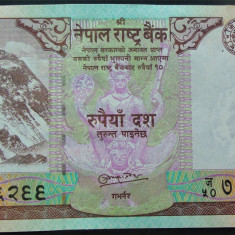 BANCNOTA EXOTICA 10 RUPII - NEPAL, anul 2008 *cod 30 B = UNC