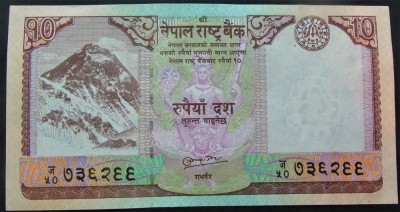 BANCNOTA EXOTICA 10 RUPII - NEPAL, anul 2008 *cod 30 B = UNC foto