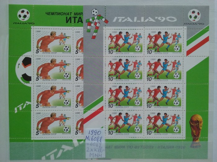 1990-Rusia-Fotbal-Italia 90-2Klb-MNH-Perfect