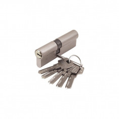 Cilindru siguranta 70 mm (25-10-35) 5 chei ampr. (ar), DSH 020971