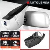 Camera DVR Volvo XC60 6/2021-25 , camera fata 1080p Autolensa, Model 24/7 Negru VVEVV11