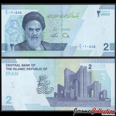 !!! NOU : IRAN - 20.000 RIALS = 2 TOMAN (2022) - P NEW - UNC foto
