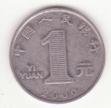 China 1 yuan 2006 - Crizantema. foto