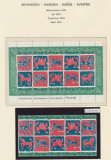 SUEDIA 1974 CRACIUN Blocul 6 cu 10 timbre nestampilate + timbrele din bloc, Nestampilat