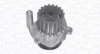 MAGNETI MARELLI 352316171201 Pompă de apă, răcire motor