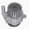 MAGNETI MARELLI 352316171201 Pompă de apă, răcire motor
