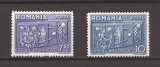 Romania 1938, LP,123 - Intelegerea balcanica, MNH, Nestampilat