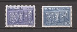 Romania 1938, LP,123 - Intelegerea balcanica, MNH