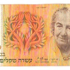 SV * Israel * 10 NEW SHEQALIM 1985 * Golda Meir * F + +