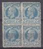 ROMANIA 1885/1888 LP 43 g REGELE CAROL I VULTURI HARTIE COLORATA VALOAREA 25 BANI ALBASTRU BLOC DE 4 TIMBRE GUMA ORIGINALA SARNIERA, Nestampilat