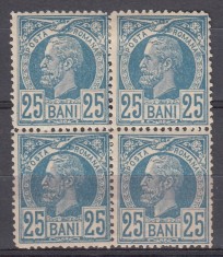 ROMANIA 1885/1888 LP 43 g REGELE CAROL I VULTURI HARTIE COLORATA VALOAREA 25 BANI ALBASTRU BLOC DE 4 TIMBRE GUMA ORIGINALA SARNIERA