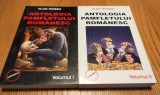 ANTOLOGIA PAMFLETULUI ROMANESC - 2 Volume - Vlad Hogea (dedicatie-autograf) - Editura Samizdat, 2005, 374+413 p.