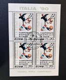 Coreea de Nord (DPR Korea) 1988 - Coliță &bdquo;Campionatul Mondial de Fotbal Italia '90 / Lovitură din Foarfecă&rdquo; Ștampilat - Cod: -SW13