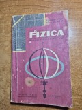 manual de fizica - pentru clasa a 6-a - din anul 1962