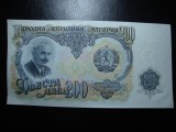 BULGARIA 200 LEVA 1951 UNC