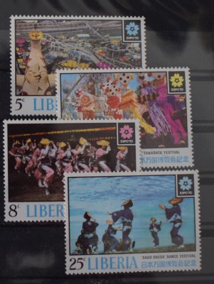 sTS24/01 Timbre Serie Liberia foto