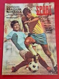 Revista SPORT (Numar Special) decembrie 1970 (ROMANIA, BRAZILIA, CM MEXICO`70)