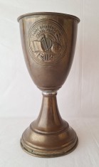 TOATE SPORTURILE PENTRU POPOR - PACE - Cupa trofeu sportiv tineret scolari din perioada Republica Populara Romana, anii 1950 foto