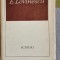 E. Lovinescu - Scrieri 6