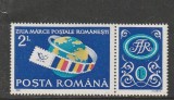 ROMANIA 1990 LP 1245 a ZIUA MARCII POSTALE ROMANESTI MNH NESTAMPILATA, Nestampilat