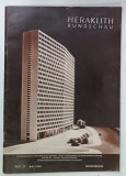 HERAKLITH RUNDSCHAU , REVISTA DE ARHITECTURA IN LIMBA GERMANA , SUBIECT : CONSTRUCTII INALTE, HEFT 36 , MAI 1956
