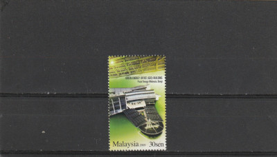 Oficiul pentru energie verde ,Malaezia. foto