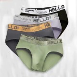 Cumpara ieftin Set 4 perechi de chiloti pentru barbati, CH029, Multicolor