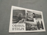 CARTE POSTALA ORASUL STALIN NECIRCULATA