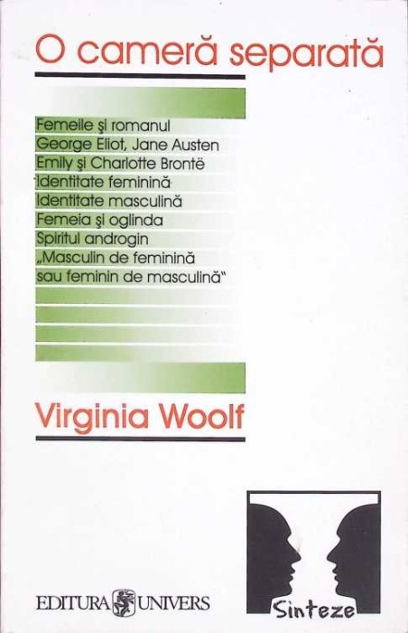 O CAMERA SEPARATA-VIRGINIA WOOLF-273661