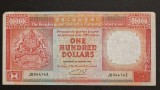 100 Dolari 1990 Hong Kong VF